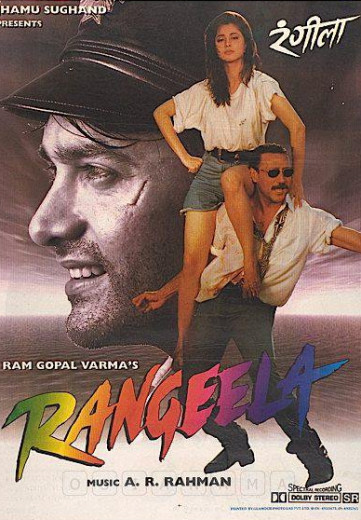RANGEELA RANGEELA