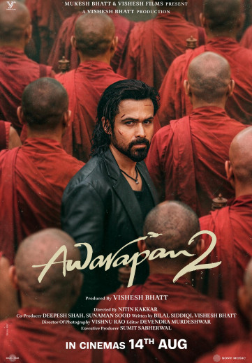AWARAPAN 2 AWARAPAN 2