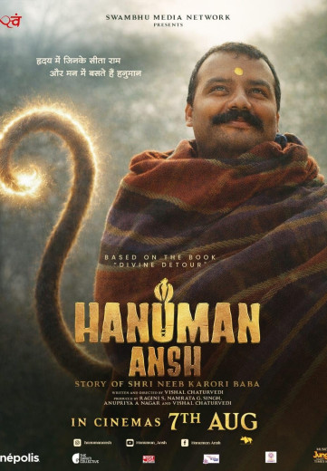 Hanuman Ansh Hanuman Ansh