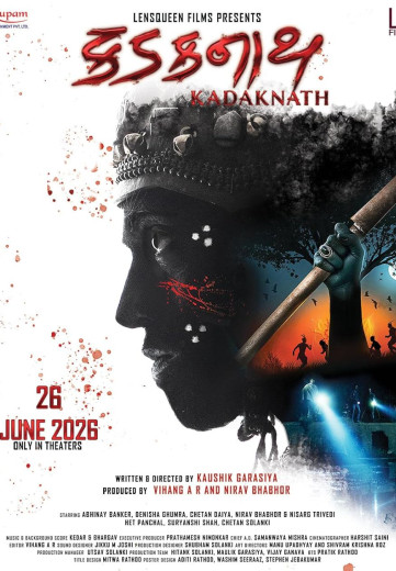 KADAKNATH