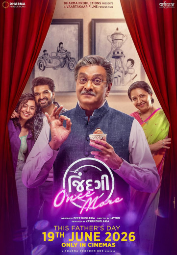 JINDAGI ONCE MORE (GUJARATI) (2D)