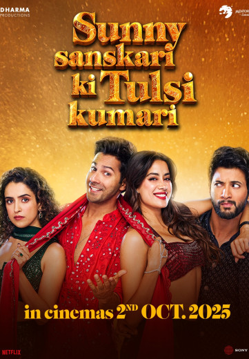 SUNNY SANSKARI KI TULSI KUMARI