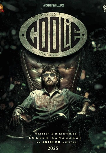 COOLIE: The Power House