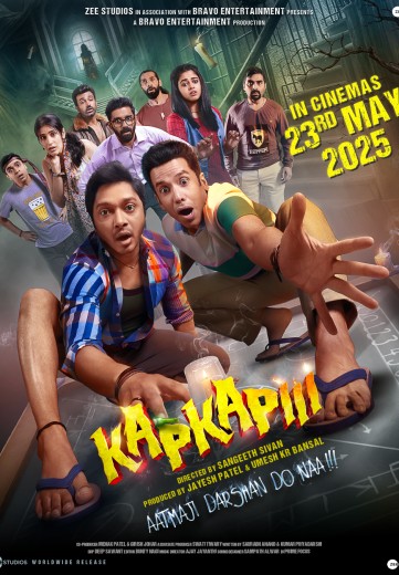 KAPKAPIII (Normal) (U/A)