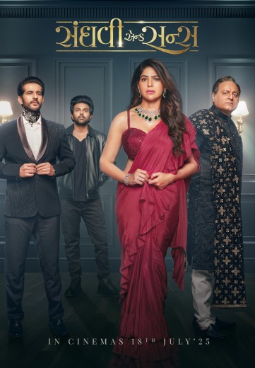 SANGHAVI AND SONS